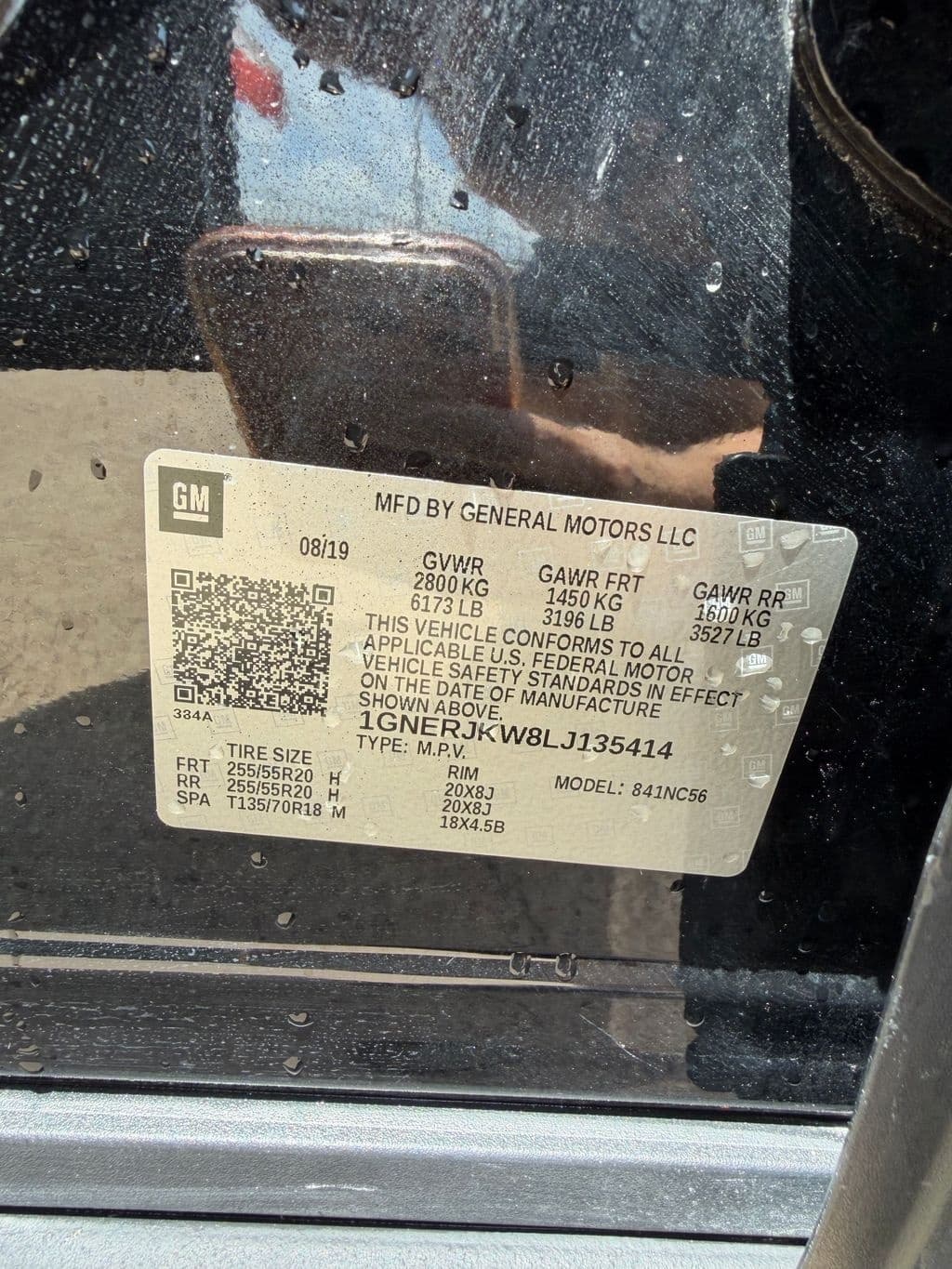 large car